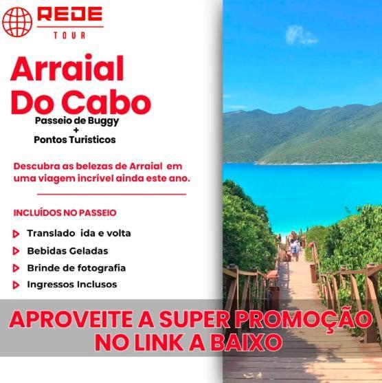 Copacabana Posto 6 Apartamento Río de Janeiro